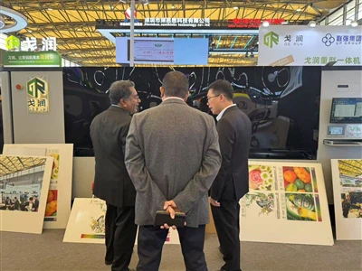 UPG Digital Team toont nieuwe producten op 2025 China International Combinated Exhibition