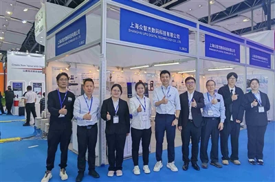 UPG Digital: Shining op Sino-Lable 2025